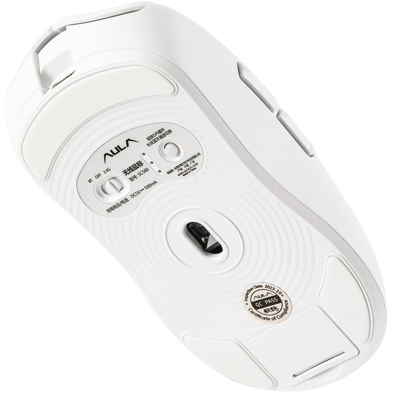 Mouse Aula SC580