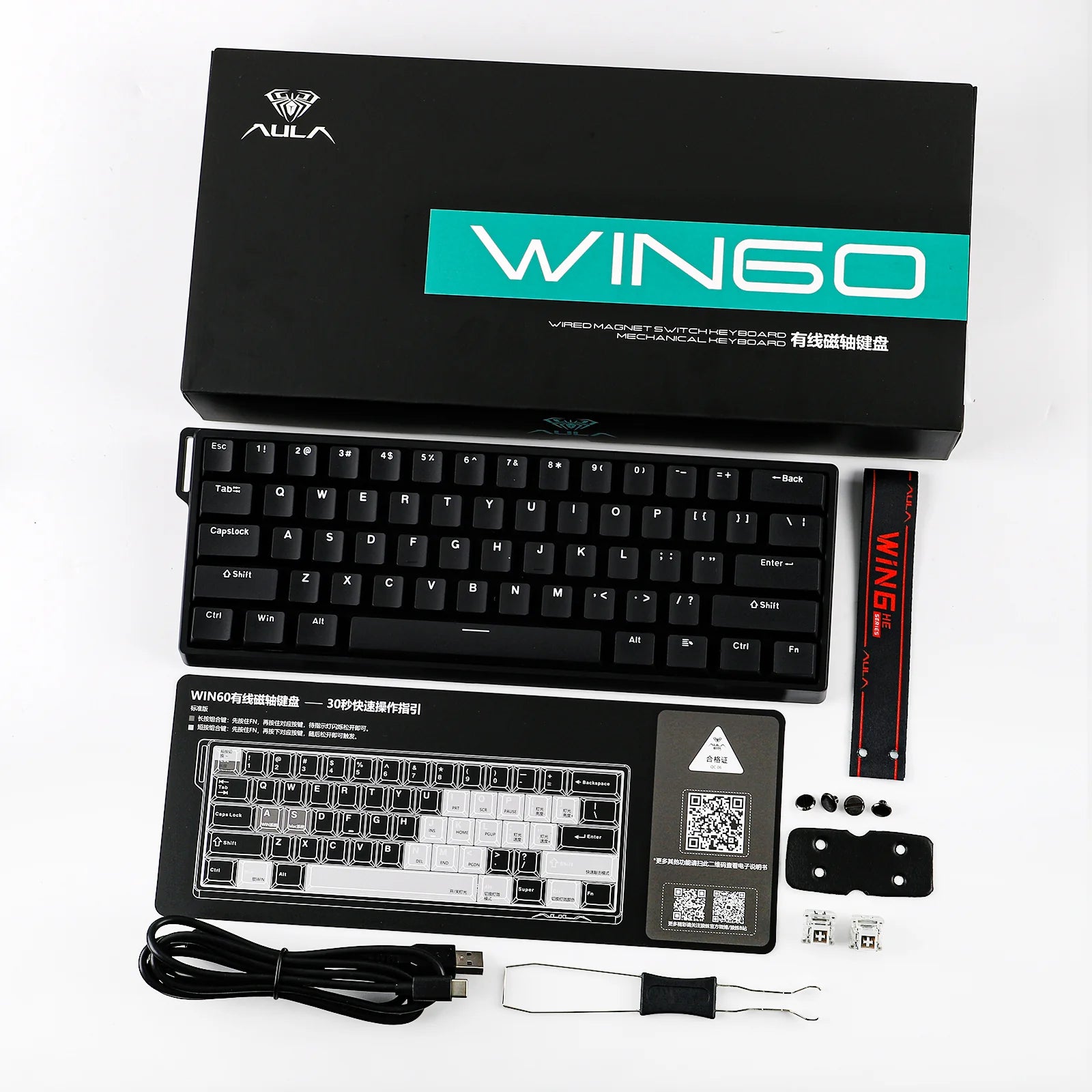 Teclado Aula Win60HE Series