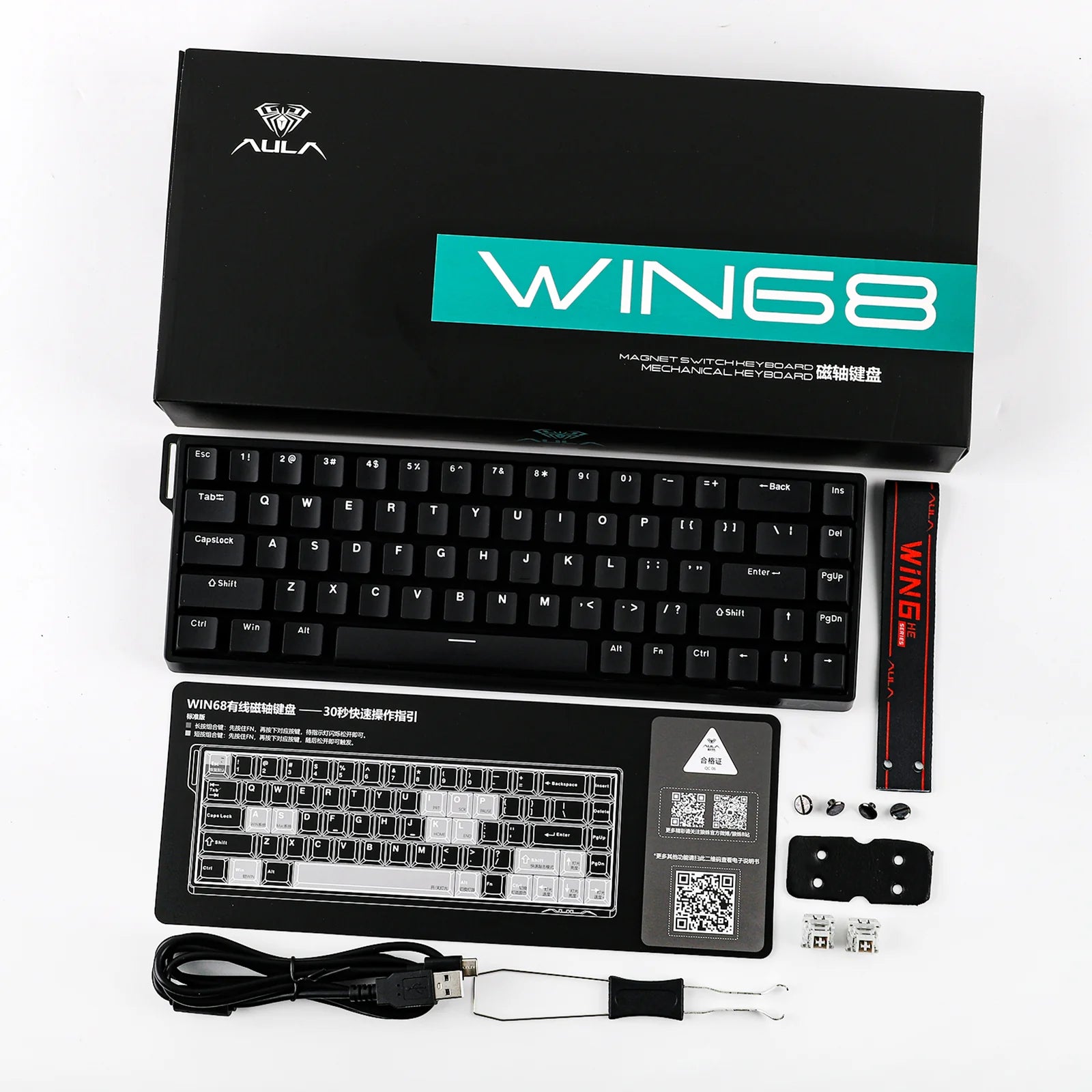 Teclado Aula WIN68HE