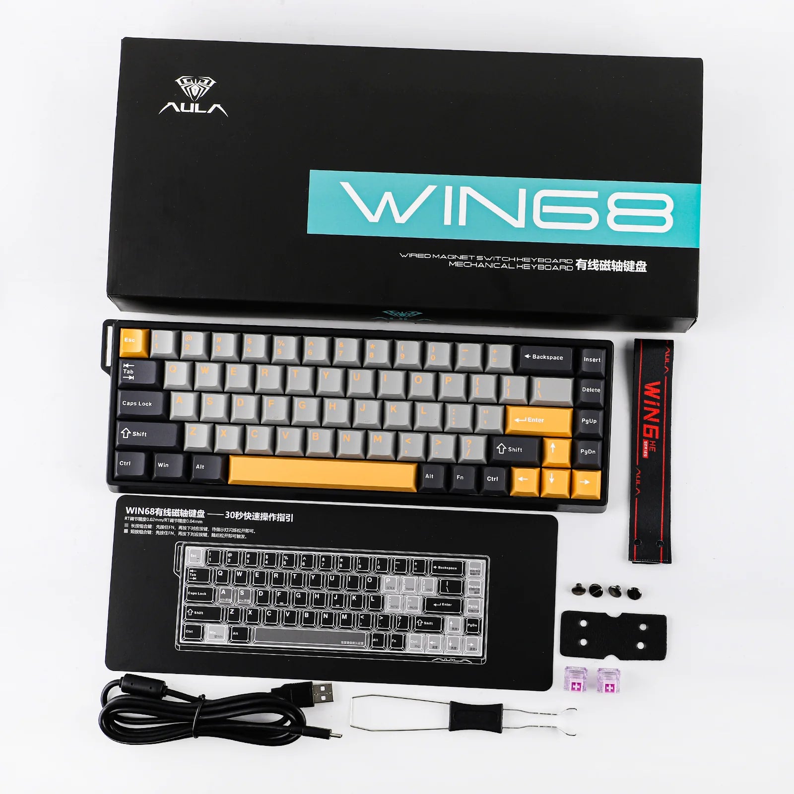 Teclado Aula WIN68HE Max
