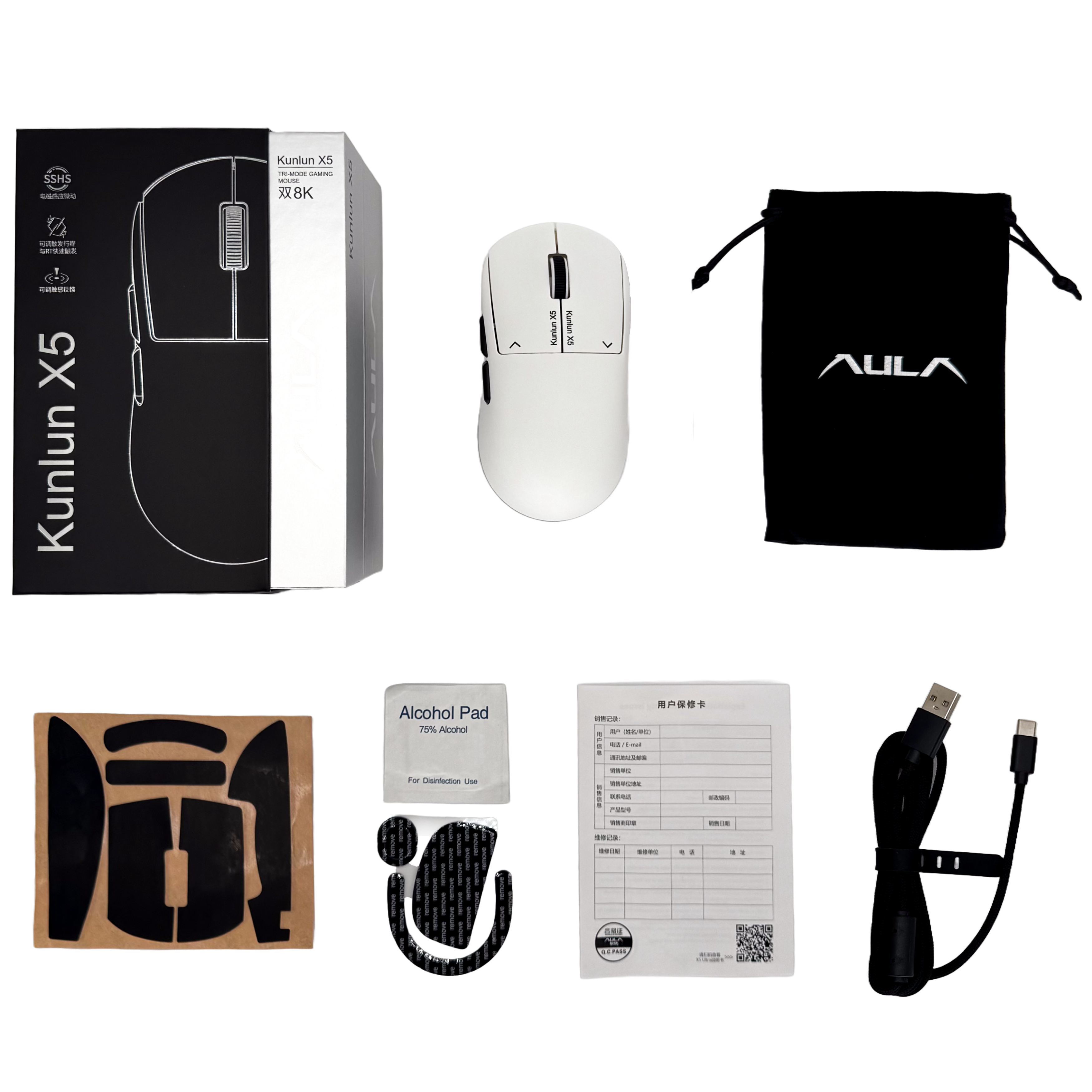 Mouse Aula Kunlun X5