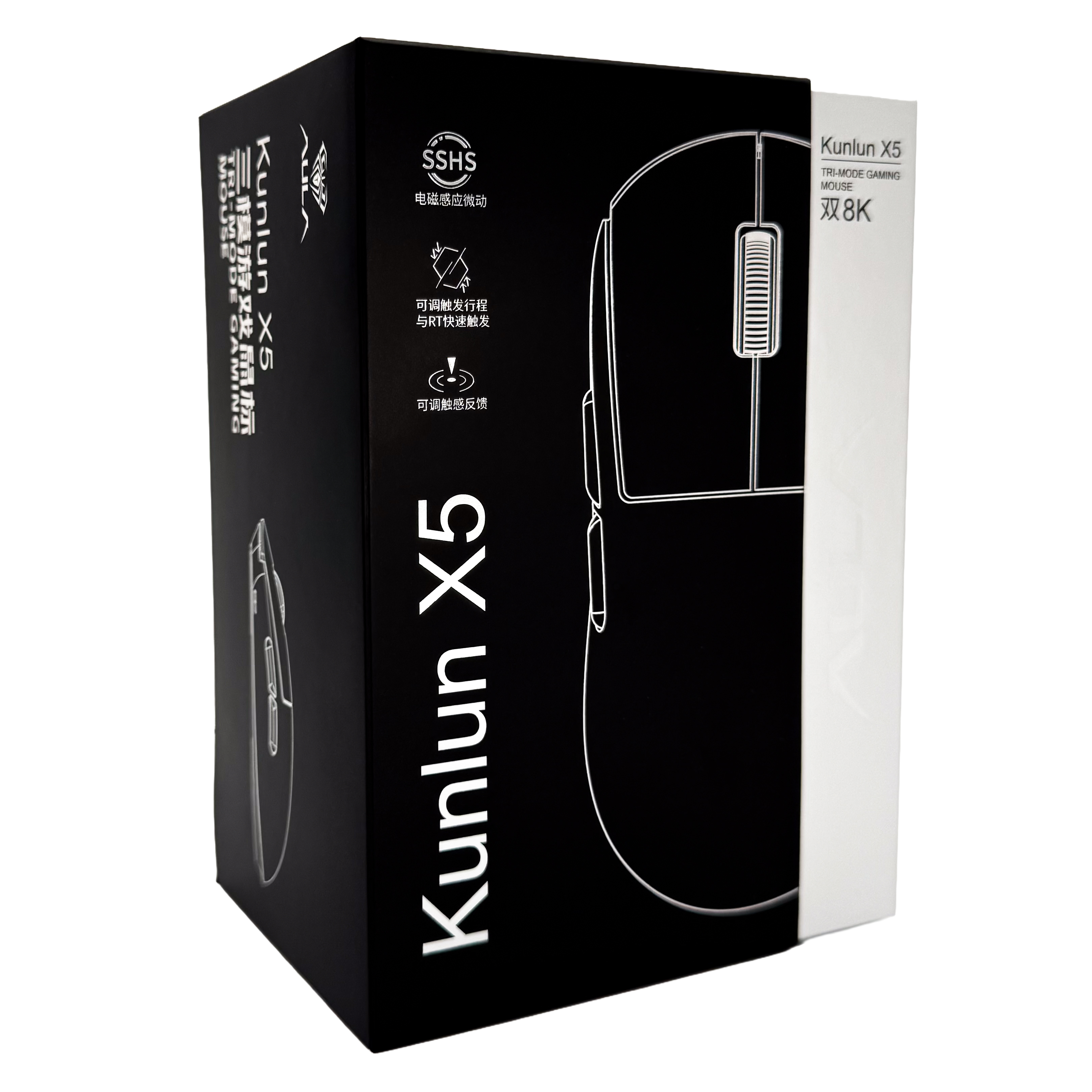 Mouse Aula Kunlun X5