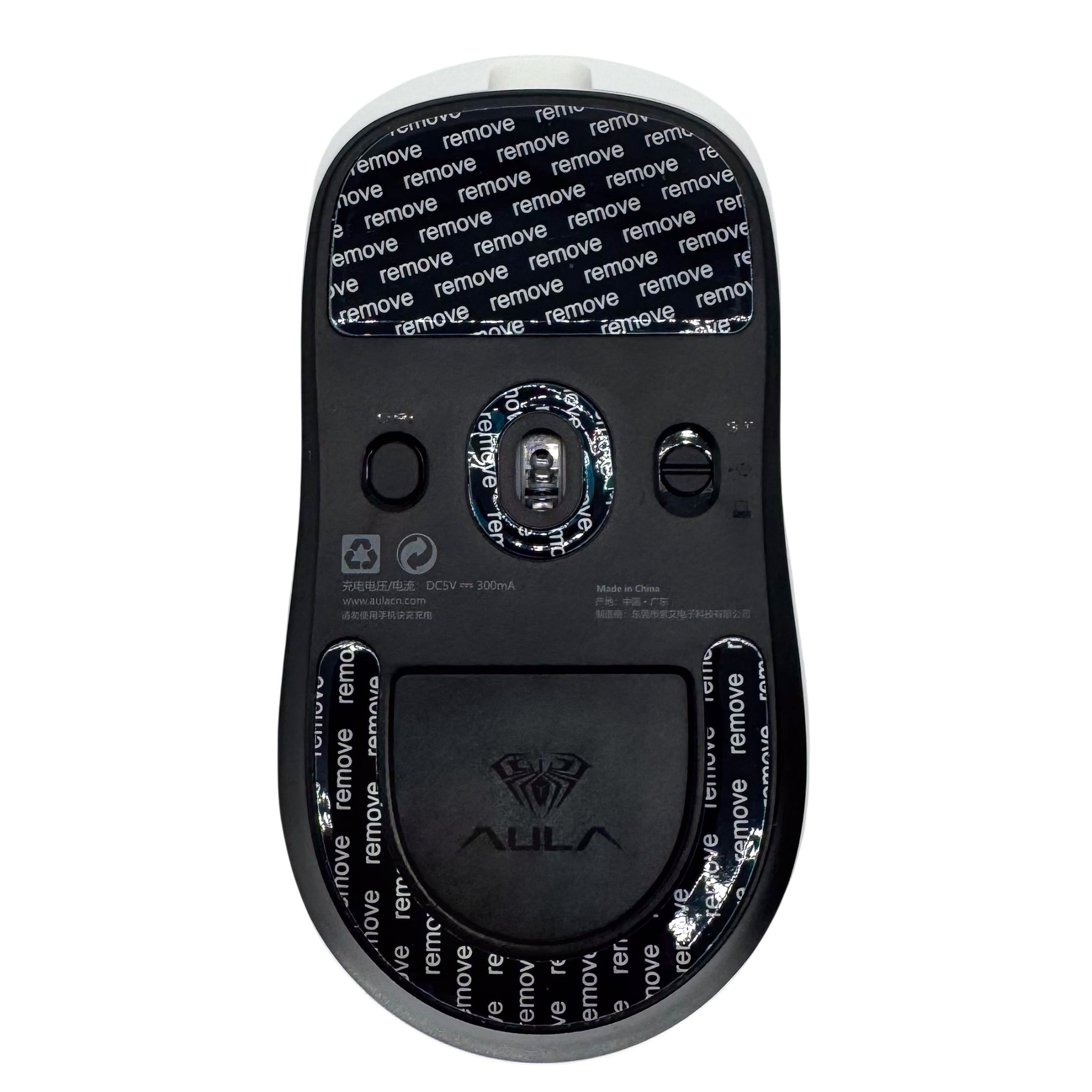 Mouse Aula Kunlun X5
