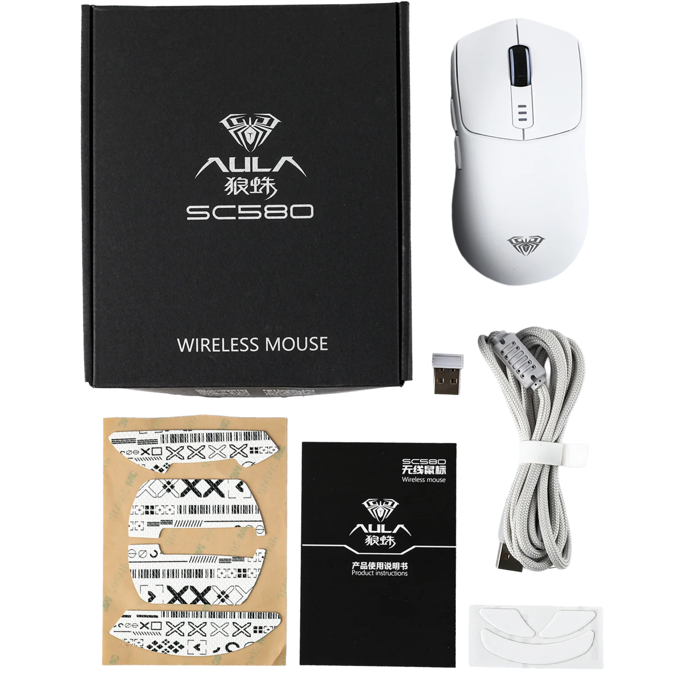 Mouse Aula SC580