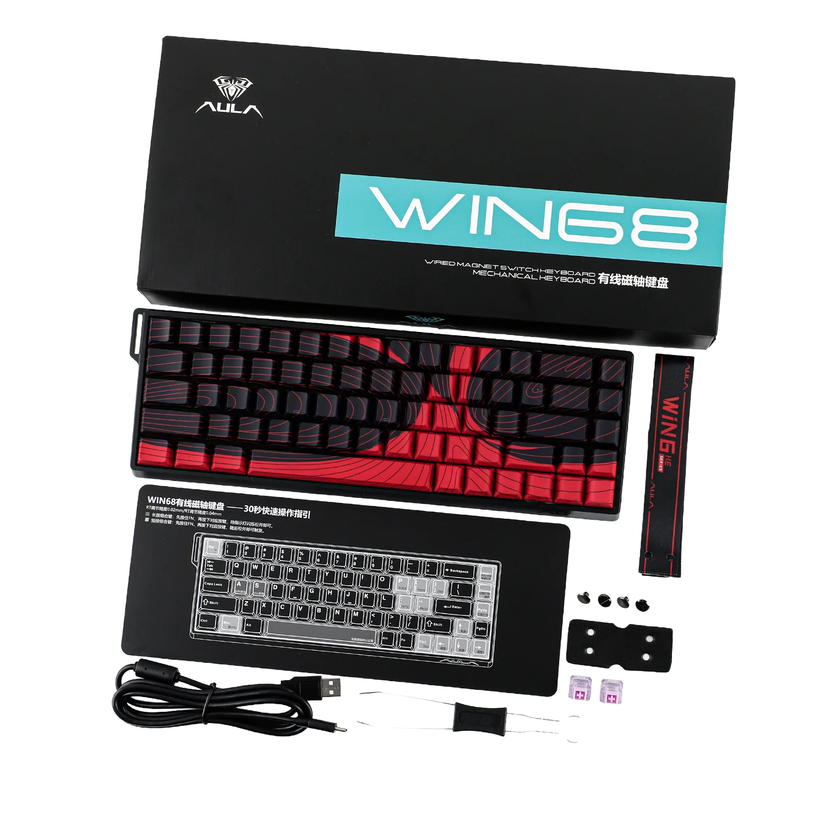 Teclado Aula WIN68HE Max